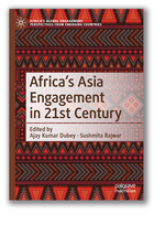 Philipp Gieg 2026 - China and the Democratic Republic of the Congo: The Architecture of Asymmetric Interdependence